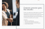 Assistente administrativo virt...